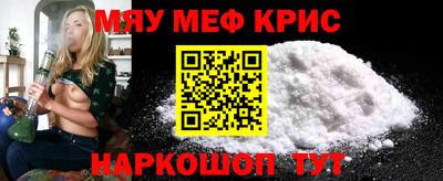 трава Краснодар
