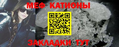 дурь Краснознаменск