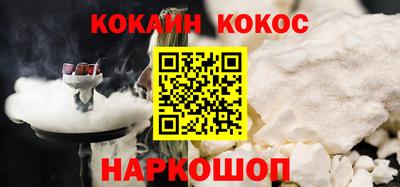 дурь Краснознаменск