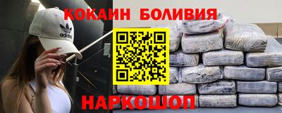 трава Краснодар