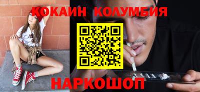дурь Краснознаменск
