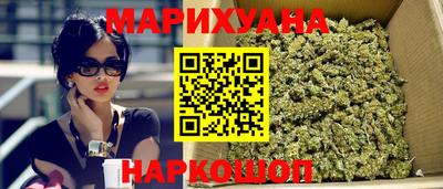 трава Краснодар