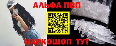 трава Краснодар