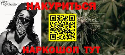 трава Краснодар