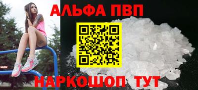 трава Краснодар