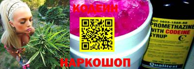 трава Краснодар