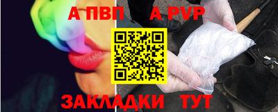 трава Краснодар