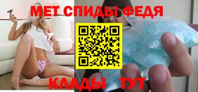 дурь Краснознаменск
