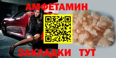 дурь Краснознаменск