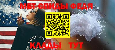 трава Краснодар