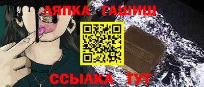 трава Краснодар