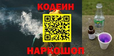 дурь Краснознаменск