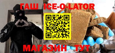дурь Краснознаменск