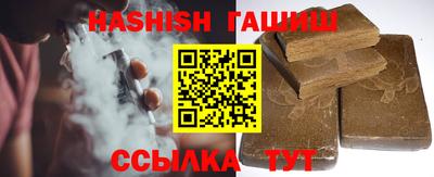 дурь Краснознаменск