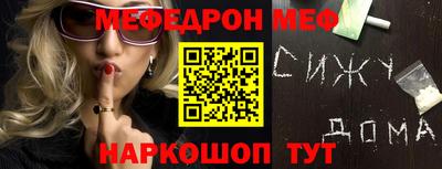 трава Краснодар