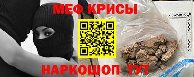 трава Краснодар