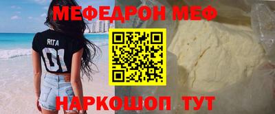 дурь Краснознаменск