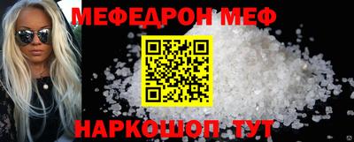 трава Краснодар